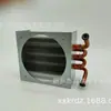 Fornecimento condensador industrial com aletas 18530225045www.xxkrdz.com