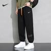 Ropa para Hombre 2023 Primavera y Otoño Pantalones Jogger de Chándal para Hombre Talla Grande Tallas Extras Pantalones Casuales de Moda Sueltos Transpirables