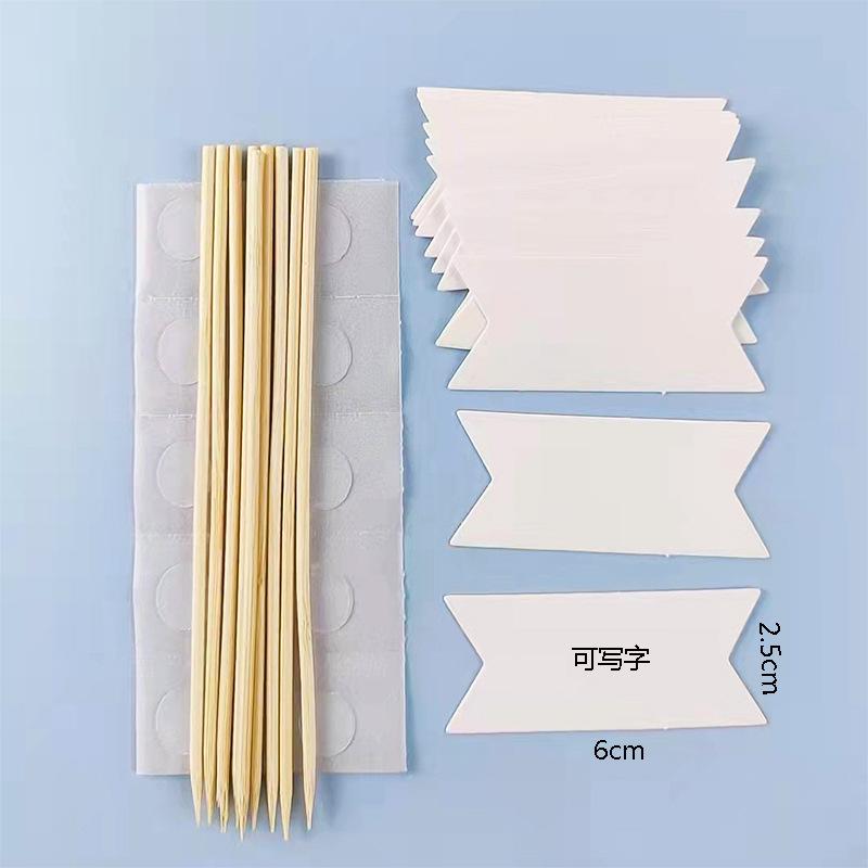 菱角写字牌