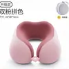 Almofada de viagem portátil em forma de U para viagens internacionais, travesseiro de suporte para pescoço em espuma de memória, travesseiro de viagem para avião, travesseiro para dormir no pescoço, travesseiro cervical para escritório