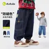 Chegada Nova 10% de DescontoResistente ao DesbotamentoCalça Jeans Infantil Masculina Dudu Outono Casual para Exterior Outono