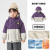 Jaqueta de Inverno Masculina Estilo Europeu com Forro de Lã, Espessa para Aquecimento, Roupa Infantil Estilo Outono e Inverno para Bebês e Crianças Pequenas, Top Impermeável Tendência