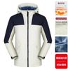 Chaqueta gruesa y fina con logotipo impreso personalizado para construcción de grupos al aire libre, a prueba de viento y frío, cálida, tres en uno, chaqueta de trabajo para hombres y mujeres