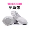 Atacado de fábrica sapatos de dança Sapatos infantis para prática e teste Sapatos tipo garra de gato Sapatos para performance de yoga sem cadarço