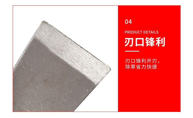 详情_11.jpg