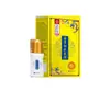 Spray Antibacteriano de Panax Notoginseng, Aceite Activador para Cuello, Hombro, Cintura y Piernas, Líquido Herbal Penetrante en Huesos, Líquido Antibacteriano para Cuidado Externo de la Piel