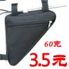 Bolsa Triangular para Bicicleta Bolsa de Haz Bolsa Superior Bolsa para Ciclismo de Montaña Bolsa para Bicicleta