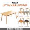 Mesa de Jantar Simples Nórdica Pequeno Apartamento Doméstico Retangular Mesa de Jantar Fast Food Comercial Aluguel Quarto Combinação de Mesa e Cadeira de Jantar