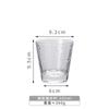 Vaso Copa Martillo Phnom Penh Estilo Japonés Vaso Martillo Vaso para Jugo Agua Hogar Entrada Lujo Vaso de Vidrio Vaso para Agua Vaso para Leche Taza para Café