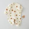 Roupas para Bebê Recém-Nascido Primavera e Outono Macacão Bebê Recém-Nascido Inverno Quente Algodão Hakayama Super Fofo Inverno