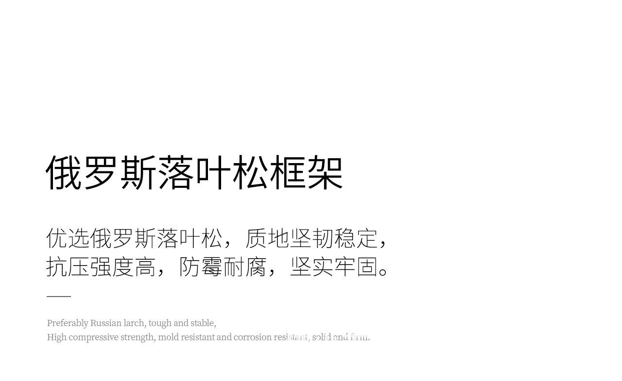 详情图_36.jpg
