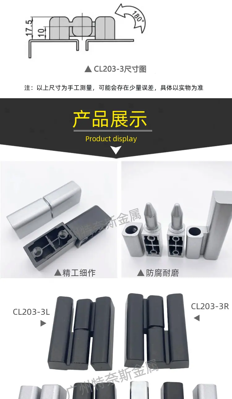 详情图_04.jpg