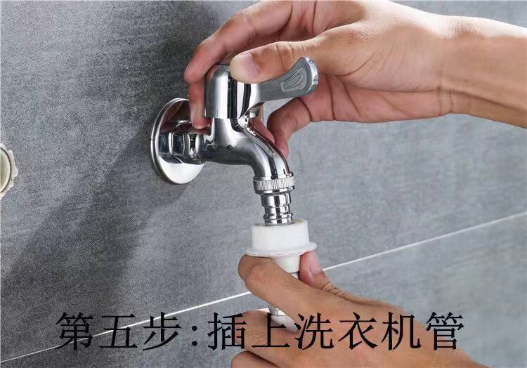 描述图_8
