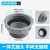 Tubería de desagüe para fregadero de cocina, tubería de desagüe de PVC extendida, accesorios de manguera de tanque único