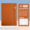 Cuaderno A5 con Gomas, Logo Personalizado, Publicidad Corporativa, Regalos Promocionales para Clientes, Cuaderno de Negocios, Regalos de Empresa