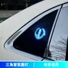 Luz de Atmósfera Exterior Triángulo de Ventana de Coche Tesoro Modificada Colorida Elegante Benoo Coche Especial Di Carga Rápida USB Fresca Marchi