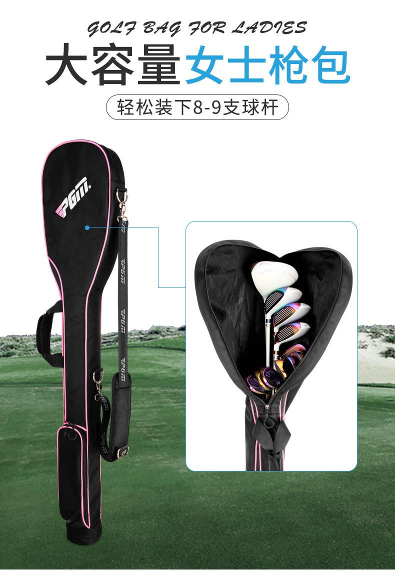 O1CN015PauFa2Gwgsp6sZ36_!!8028