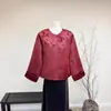 [Buena Suerte en el Año del Caballo] Nueva Chaqueta de Algodón Jacquard Chinoiserie Estilo Chino Año Nuevo 2025 Invierno Nuevo Top Casual para Mujer