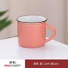 Caneca Esmaltada Imitação Nostálgica Transfronteiriça, Xícara Pequena de Cerâmica, Xícara de Chá Pessoal Pequena, Caneca, Xícara de Chá, Xícara de Presente, Lembrança