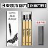 Kit de Ferramentas para Impressão para Iniciantes com Pigmento de Tinta Estampa Marley Faca de Escultura em Madeira Faca de Escultura em Borracha Ferramenta de Esfregar Pacote de Materiais