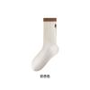 Meias Femininas de Primavera e Outono Estilo Japonês Bordadas Desenho Animado Fofo Meias de Cano Médio Color Blocking 10A Antibacterianas Sem Costura Resistentes a Odores Meias Largas
