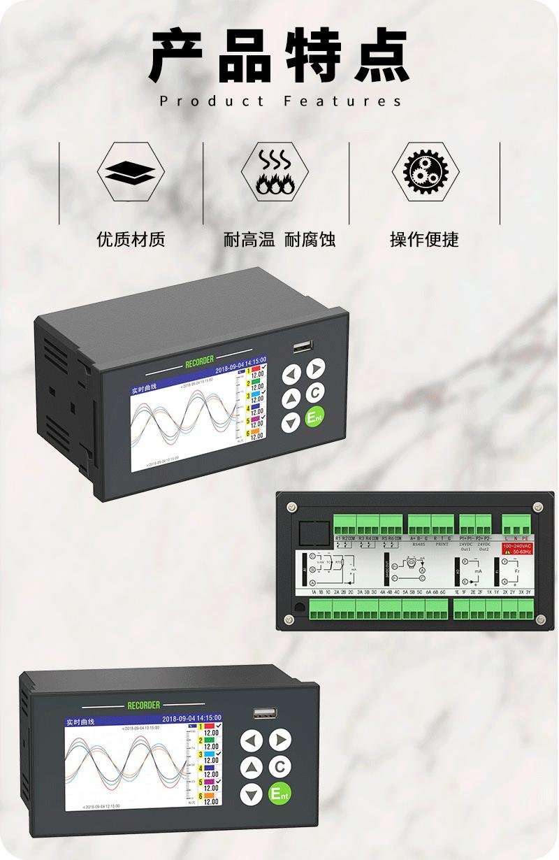 详情页_04.png