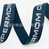 Cinta Jacquard de Poliéster Mate Personalizada, Correa para Mochila, Equipaje, Zapato, Correa para Teléfono, Llavero, Cinta para Ropa