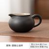 Tetera Xi Shi Sencilla de Cerámica Negra Mate con Tetera para Infusión de Haz Hogareña de una Sola Pieza Tazas con Separación de Agua y Té Filtro de Té Lote