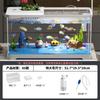 Acuario pequeño para sala de estar, pecera ecológica para el hogar, pecera cuadrada de escritorio para oficina, alta transparencia, paisajismo, tanque de arroyo