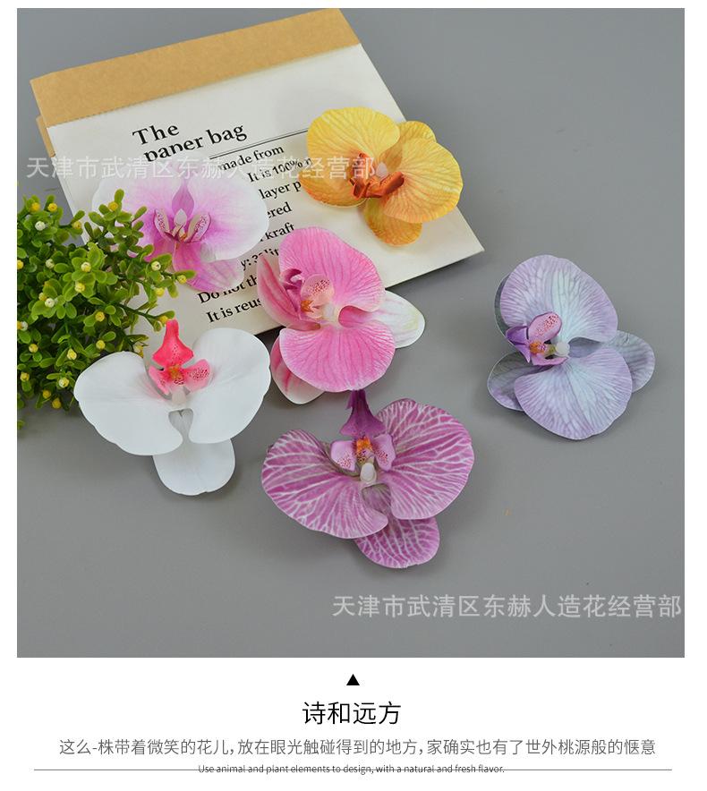 详情_06.png