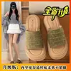 Sandalias de verano súper bonitas de pino con plataforma gruesa para mujer, nuevo diseño estilo coreano para usar al aire libre, combinan bien con faldas, cómodas para los pies, chanclas de playa