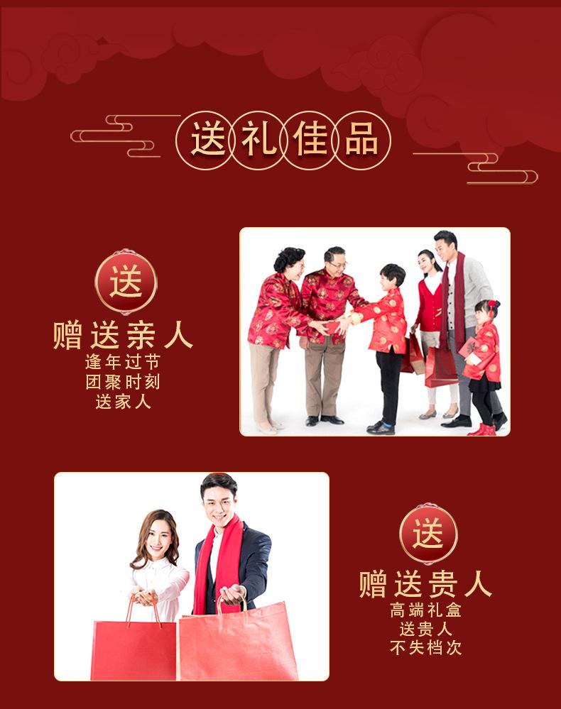 手提盒新详情页(1)_10