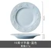 Conjunto de Louça de Cerâmica com Relevo de Morango Tigela de Arroz Prato Prato Tigela de Sopa Doméstica Prato Conjunto de Louça de Luxo Leve