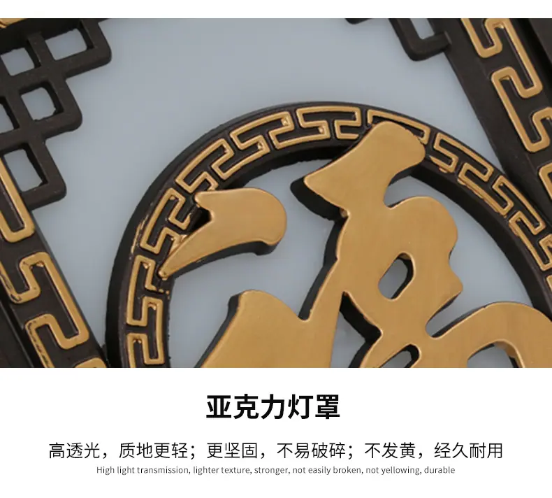 详情页_18.jpg