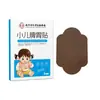 Parche para Intestinos y Estómago Compresa Tibia para el Estómago Parche para Intestinos y Estómago Infantil Molestias Estomacales Parche de Ajenjo para el Ombligo Dropshipping Venta Caliente En Stock