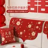 Ambiente festivo rojo, perfecto para la decoración de la habitación nupcial, resistente a los arañazos y duradero, nueva funda para respaldo de sofá estilo chino para bodas