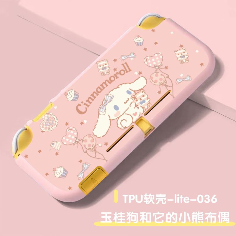 TPU软壳-lite-036 玉桂狗和它的小熊布偶..jpg