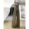 Jeans Wide-Leg Solto Design Militar Petite 2025 Nicho Emagrecedor Comprimento Total Caimento Reto Calças