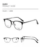 Dr. Lori Ultra Ligero Titanio Puro Miopía Gafas Marco Sven Moda Mostrado Marco de Titanio Tiranosaurio Rex Mismo Marco de Gafas