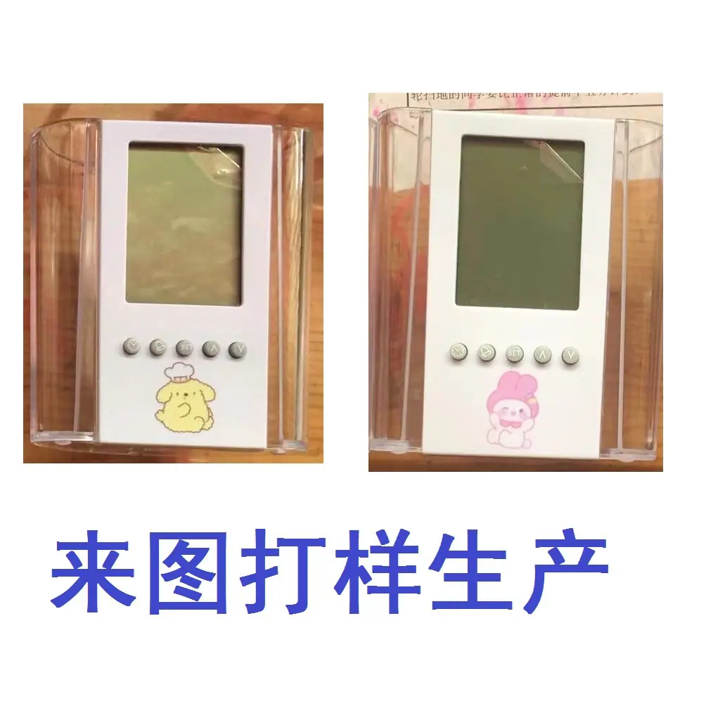 2ccc583a2aa29df02bb63dddbe339f