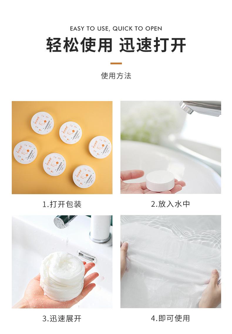 浴巾_11.jpg