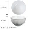 Louça de Cerâmica Estilo Dopamina 4,5 polegadas Tigela Colorida para Salada para Uso Doméstico, Lindo Prato de Café da Manhã Cor Gradiente de Porcelana Branca
