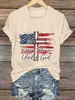 Top de cuello en V para mujer de verano con un diseño elegante, Camiseta de punto de manga corta con doble estampado, Popular top casual de manga corta para mujer de verano