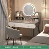 Tocador moderno y minimalista para dormitorios, una mesa de tocador pequeña adecuada para apartamentos pequeños, un tocador elegante y lujoso para niñas