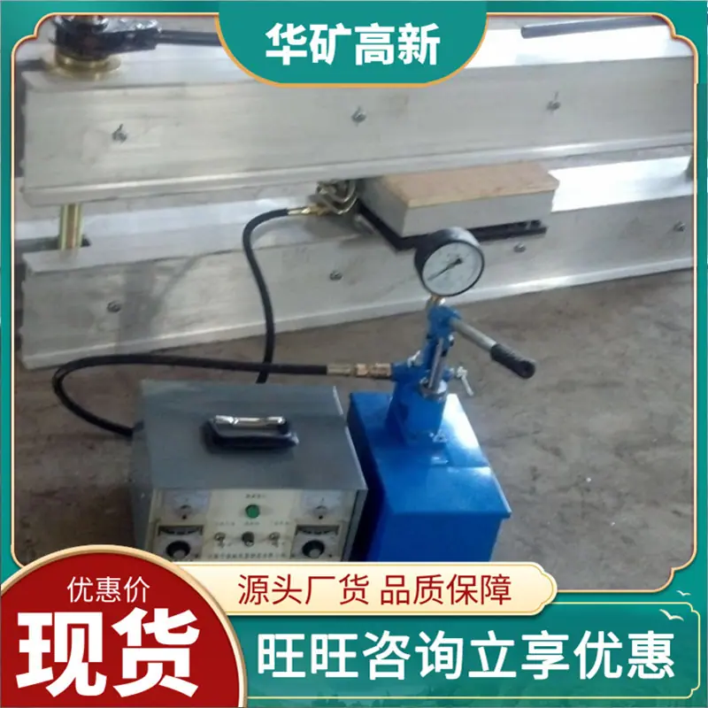 QQ截图20191231085406