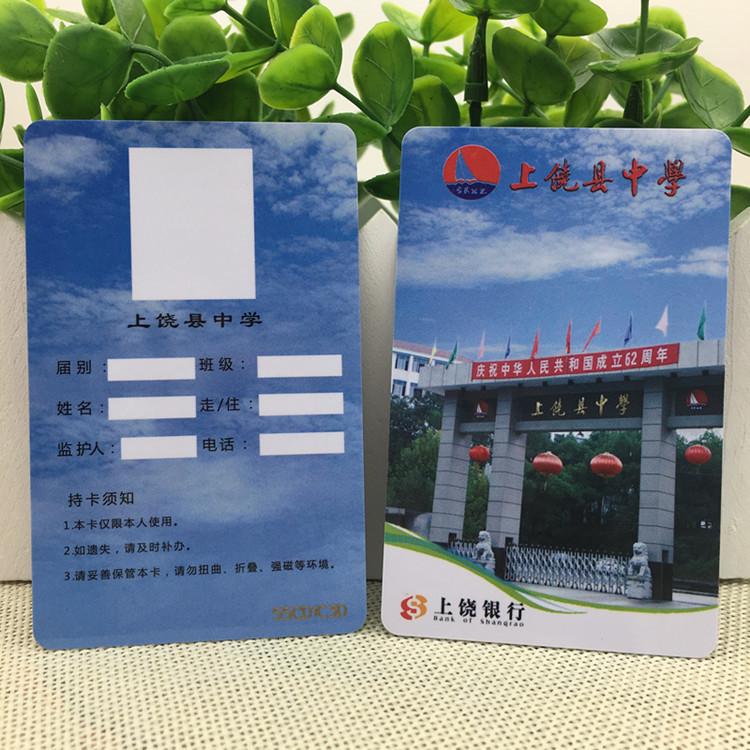 IMG_5693_副本.jpg