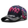 Sombrero Bordado Nuevo de Cuatro Estaciones Transfronterizo Sombrero para el Sol con Protección Solar para Exteriores Letras Impresas Hip-hop Gorra de Béisbol Casual para Hombres y Mujeres