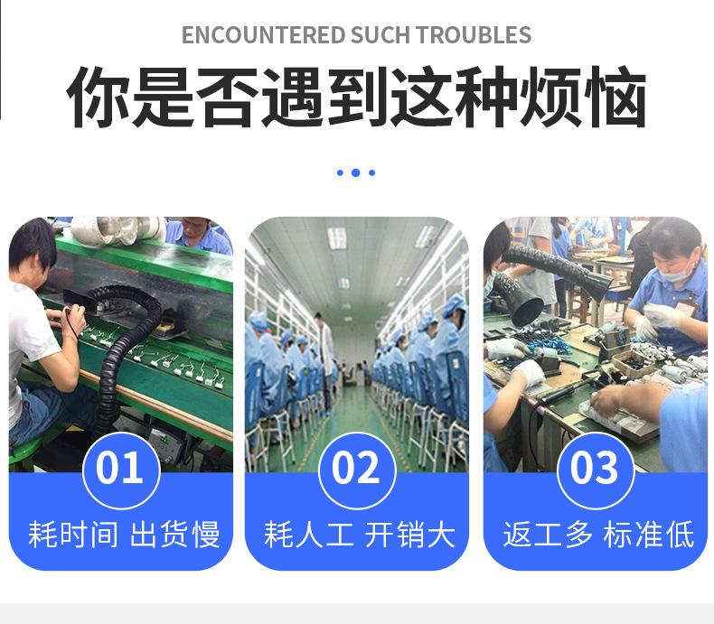 双工位焊锡机详情_03.jpg