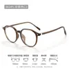 Gafas de prescripción color té frío para aclarar la piel para mujer, esencial de aspecto natural 26245 montura ultraligera de TR90 montura para cara cuadrada y redonda