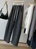 Entrada B em formato de pera! ~Calça casual de lã de seda quente com pernas curvas para mulheres, nova para outono e inverno, espessa, de veludo, solta, perna larga, longa